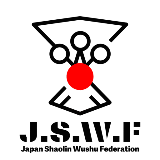 日本少林武術連盟公式エンブレム