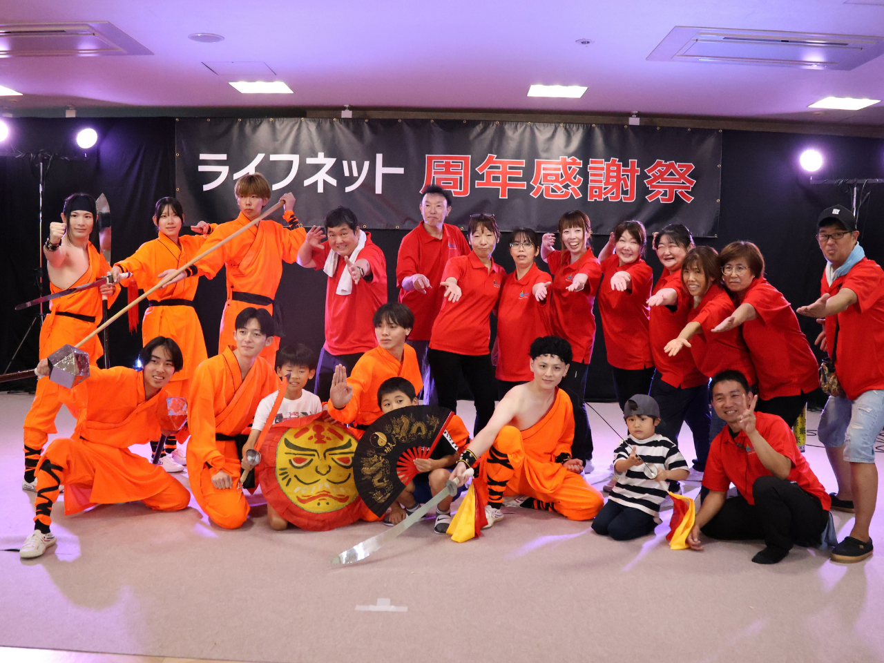【活動報告】愛媛県『ライフネット周年感謝祭』にて出張演武を行いました！